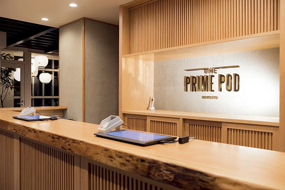 The Prime Pod Kyoto酒店 京都