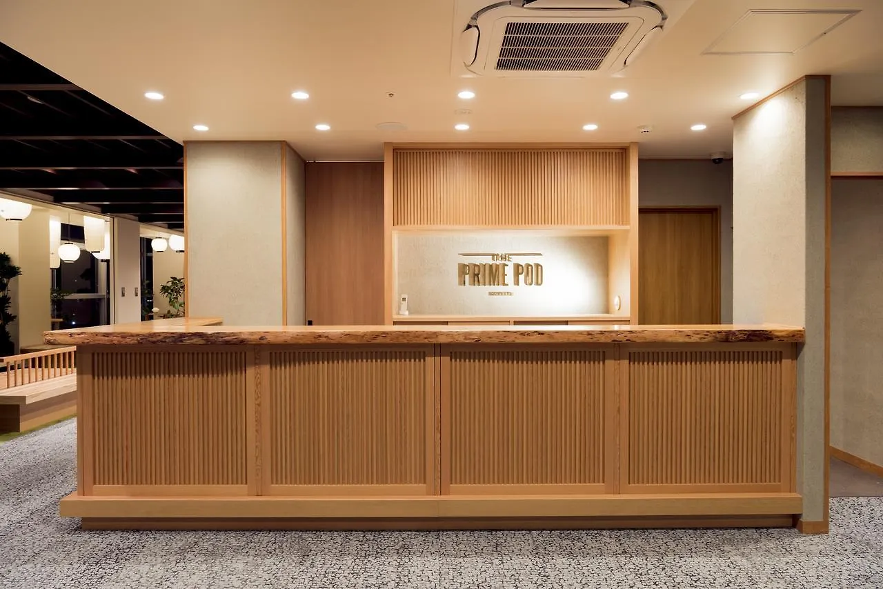 The Prime Pod Kyoto酒店 2*, 京都