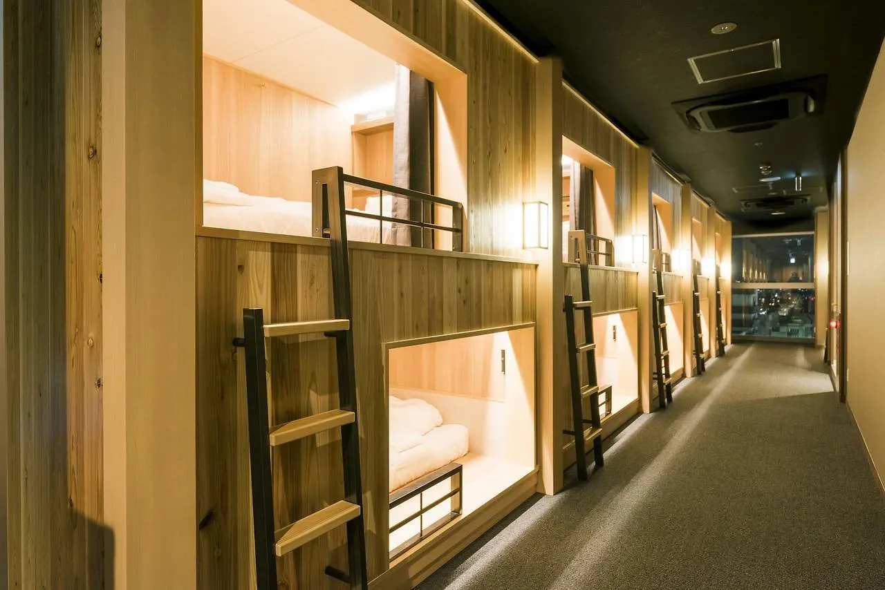 The Prime Pod Kyoto酒店
