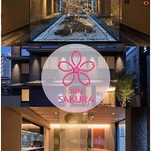 酒店 Sakura Suzaku Oji